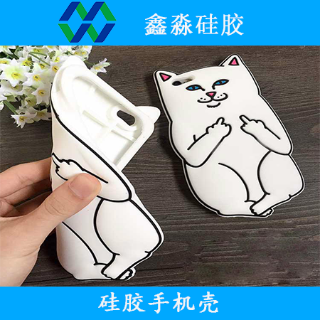 液體硅膠手機殼 液體硅膠手機殼